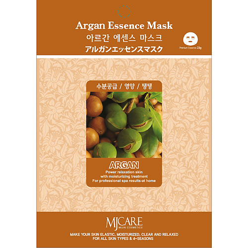 MIJIN MJCARE Тканевая маска  для лица с аргановым маслом 23 farmstay маска для лица тканевая с маслом ши real shea butter essence mask
