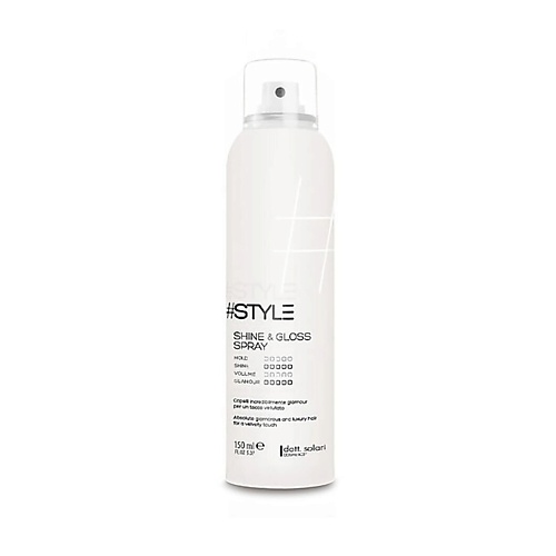 DOTT.SOLARI COSMETICS Спрей для гладкости и блеска волос #STYLE 150.0 dott solari cosmetics стайлинг спрей морская соль style 200 0