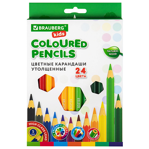 BRAUBERG Карандаши цветные утолщенные KIDS brauberg карандаши ные стираемые с ластиком erasable