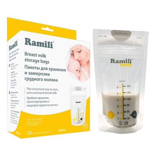 RAMILI Пакеты для грудного молока 180 wellmedch крем от трещин на коже губ и для сосков период грудного кормления преналан sensetive 45