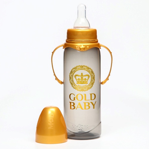 MUM&BABY Бутылочка для кормления «Gold baby» классическая бутылочка для кормления с ручками сыночек 150 мл от 0 мес голубой