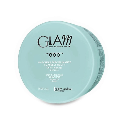 DOTT.SOLARI COSMETICS Маска структурирующая для вьющихся волос GLAM CURLY HAIR 500.0 dott solari cosmetics крем для дисциплины вьющихся волос glam curly hair 200 0