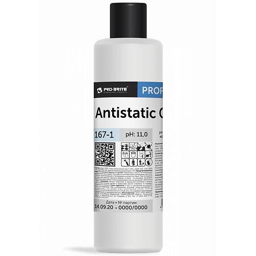 PRO-BRITE Средство для мытья полов с антистатическим эффектом ANTISTATIC CLEANER 1000 антисептическое средство pro brite clf 5 литров