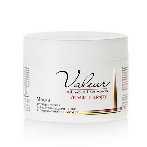 LIV DELANO Маска регенерирующая для восстановления поврежденных волос Valeur 300 take and go восстанавливающее масло для кончиков волос mermaid масло жожоба