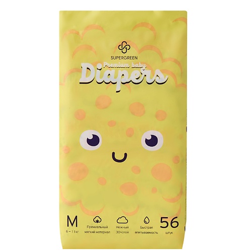 SUPERGREEN Подгузники Premium baby Diapers размер M ( вес 6-11 кг) 56 supergreen прокладки ежедневные размер xs длина 16 см 40