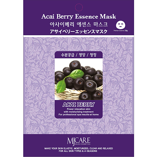 MIJIN MJCARE Тканевая маска  для лица с экстрактом ягод асаи 23 mizon тканевая маска с экстрактом ягод асаи 23 г