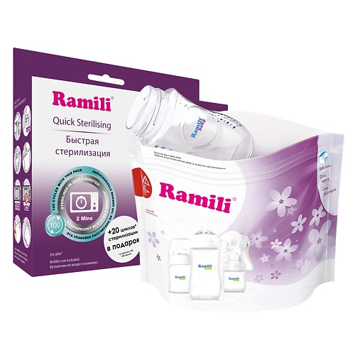 RAMILI Пакеты для стерилизации в микроволновой печи MPL231133 - фото 1