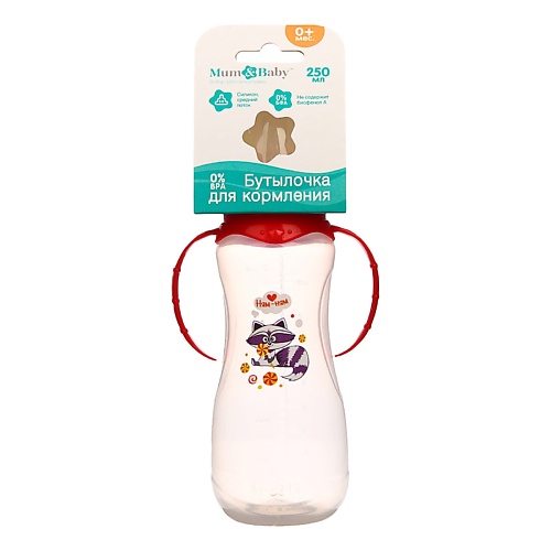 MUM&BABY Бутылочка для кормления «Енотик Тобби» lubby бутылочка для кормления с соской молочной с рождения