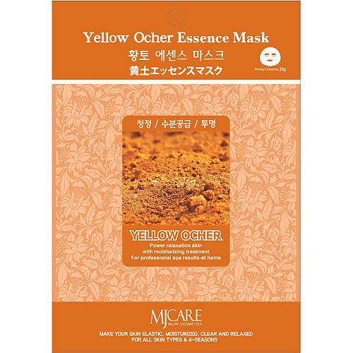 Маска для лица MIJIN MJCARE Тканевая маска  для лица с экстрактом жёлтой охры уход за лицом mijin mjcare тканевая маска для лица с экстрактом плаценты