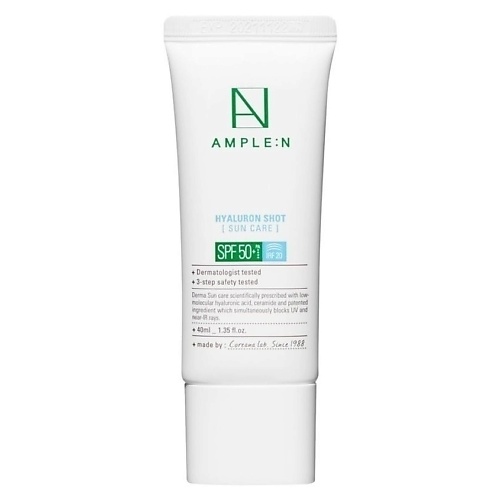 AMPLE:N Крем для лица солнцезащитный SPF 50 40