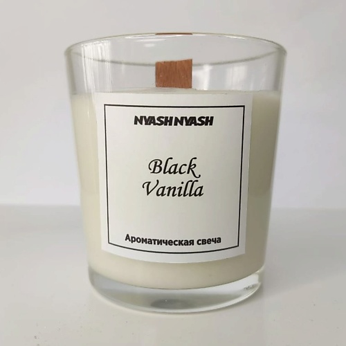 Свеча NYASHNYASH Ароматическая свеча  Black vanilla ароматическая свеча vanilla cupcake свеча 104г