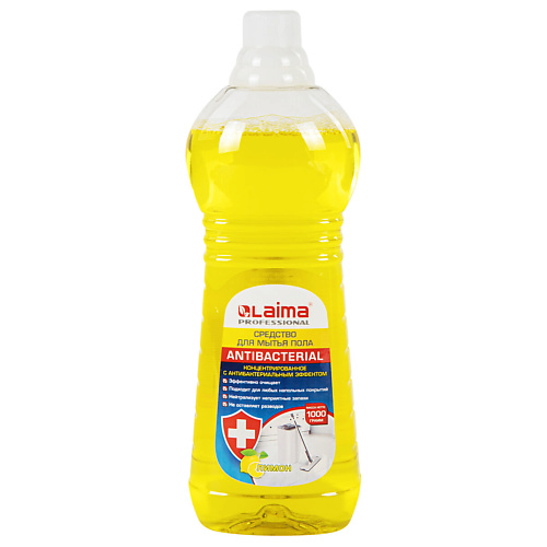 LAIMA Средство для мытья пола и стен PROFESSIONAL Лимон 1000 чистин средство для мытья пола ущая сирень 1000