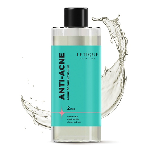 LETIQUE COSMETICS ANTI-ACNE Тоник для лица балансирующий 150