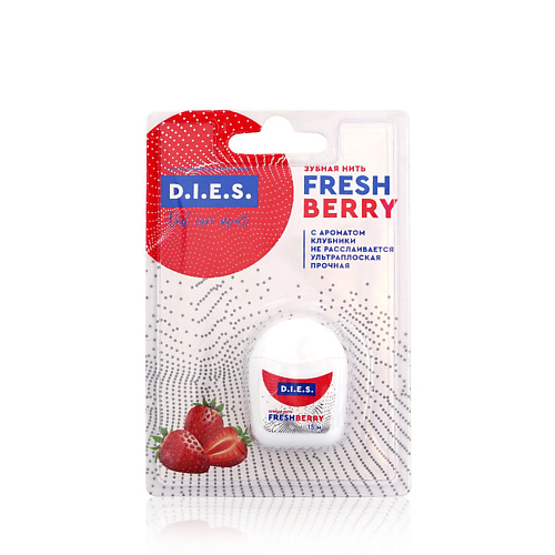 D.I.E.S. Зубная нить плоская невощеная с ароматом клубники 1 beauty formulas зубная нить eco friendly