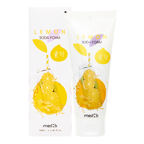 MED B Пенка для умывания с экстрактом лимона и содой 100 пенка для умывания medb сода с экстрактом лимона 100мл