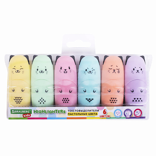 BRAUBERG Набор текстовыделителей мини KIDS, CUTE CATS PASTEL 3d retractable silicone cute pencil case stationery storage pencil bag dual coin purse key wallet promotional gift stationery