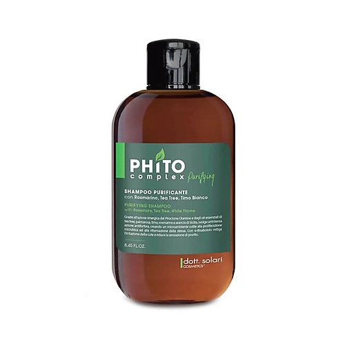 фото Dott.solari cosmetics шампунь очищающий кожу головы от перхоти phitocomplex purifying