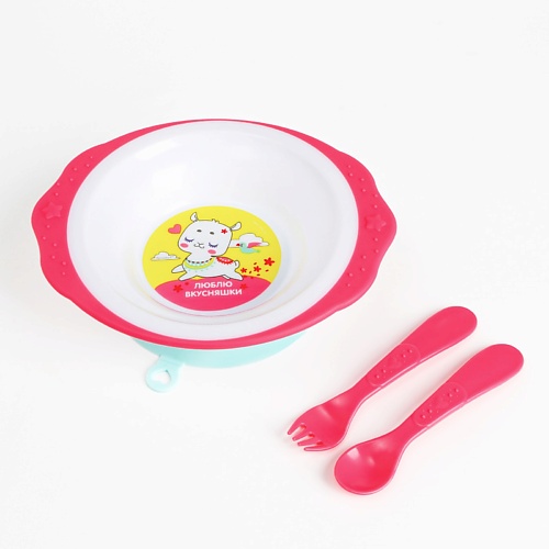 MUM&BABY Набор детской посуды «Люблю вкусняшки» gulliver мягкая игрушка зайка люблю