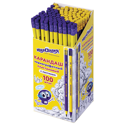 ЮНЛАНДИЯ Набор чернографитных карандашей с ластиком brauberg набор чернографитных карандашей graphic