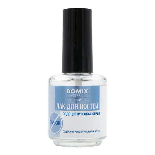 DOMIX DGP PS Лак для ногтей 17 флюид domix perfumer 100 мл