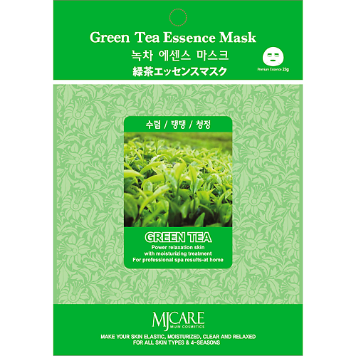 MIJIN MJCARE Тканевая маска для лица с экстрактом зеленого чая 23 печенье eco botanica с экстрактом зеленого чая и пищевыми волокнами 200 гр