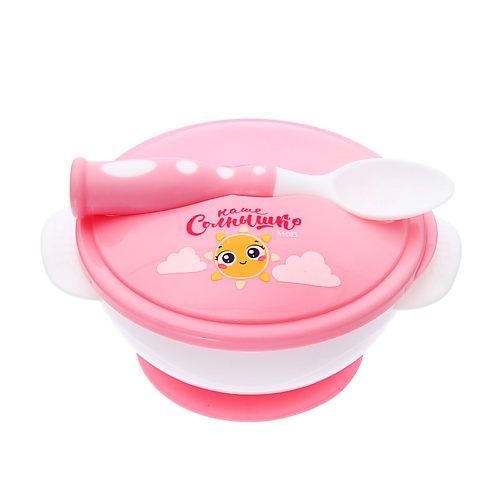 MUM&BABY Набор детской посуды «Наше солнышко», 3 предмета biomio средство для мытья посуды в том числе детской концентрат без запаха 750 мл