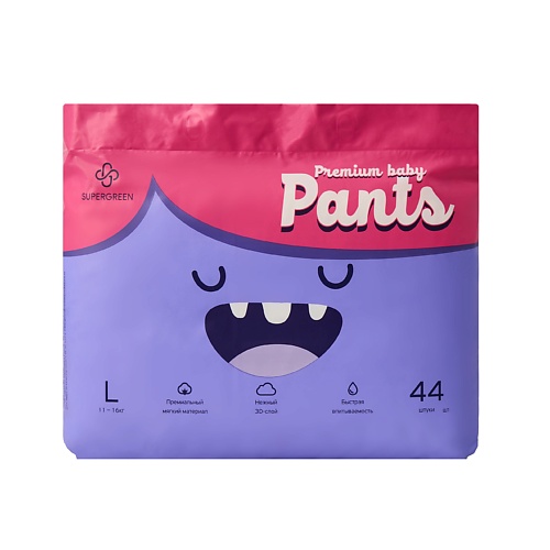 SUPERGREEN Подгузники-трусики Premium baby Pants размер L ( вес 11-16 кг) 44 supergreen прокладки ежедневные размер xs длина 16 см 40