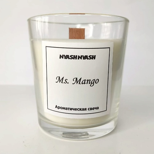 nyashnyash nyashnyash бомбочка для ванны манго Свеча NYASHNYASH Ароматическая свеча Ms. Mango