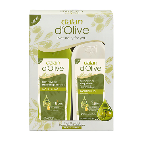 DALAN Подарочный набор для тела D'Olive рецепты бабушки агафьи гель для лица прополисный точечный для проблемной кожи