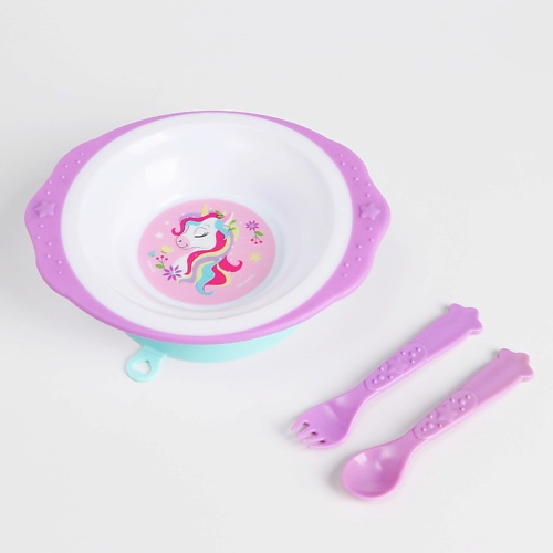 MUM&BABY Набор детской посуды «Единорожек» biomio средство для мытья посуды в том числе детской концентрат без запаха 750 мл
