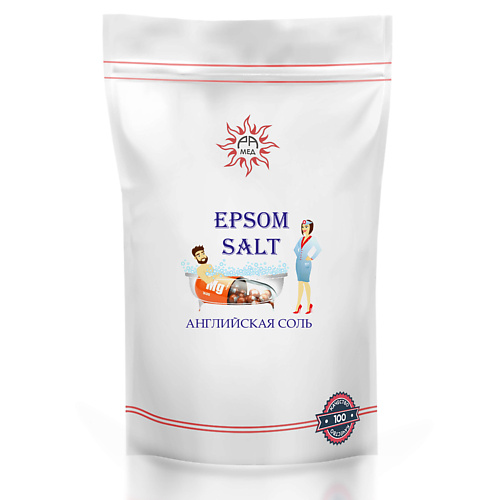 РАМЕД Английская магниевая соль для ванн 1000 соль для ванн рецепты красоты для похудения 500г