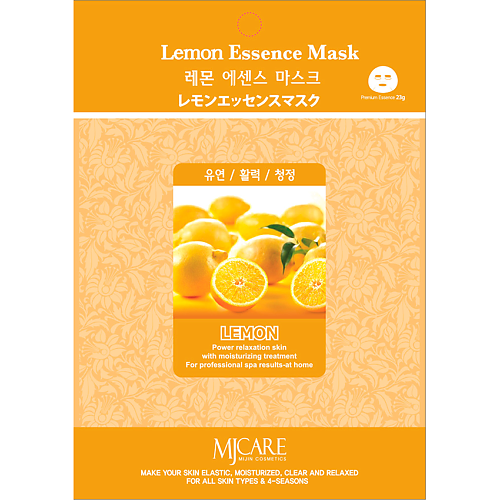 Маска для лица MIJIN MJCARE Тканевая маска для лица с экстрактом лимона маска для лица mijin mjcare тканевая маска для лица с экстрактом центеллы азиатской