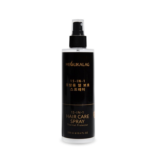 MEOLIKALAG Несмываемый спрей термозащита для волос 15-в-1 250 масло для волос magic oil укрепление и питание волос