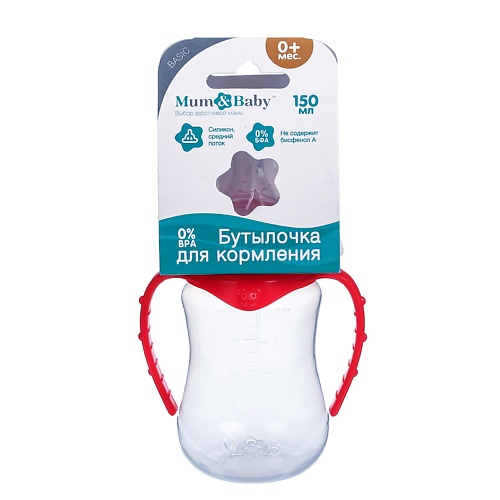 MUM&BABY Бутылочка для кормления детская приталенная canpol babies бутылочка для кормления силиконовая пустышка 0 6 мес