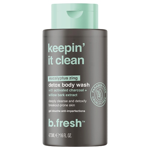 B.FRESH Гель для душа keepin’ it clean 473.0 aravia professional очищающий гель для умывания soft clean gel 150 мл