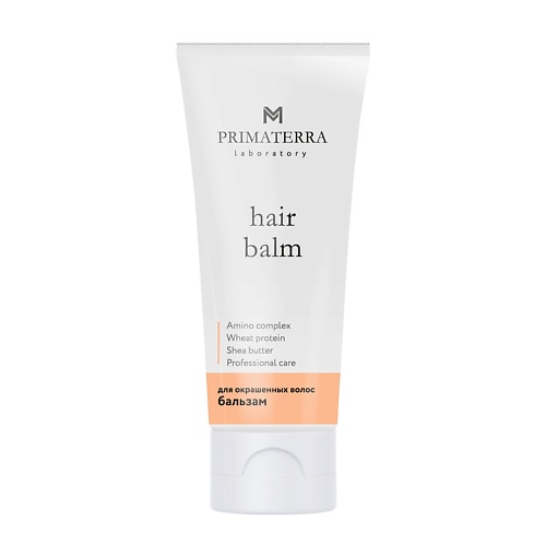 PRIMATERRA Бальзам для окрашенных волос 200.0 organic collection бальзам для окрашенных волос защита а и блеск 400 мл