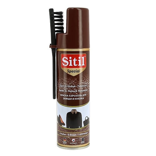 фото Sitil краска-восстановитель для замши и нубука suede& nubuck renovator brown