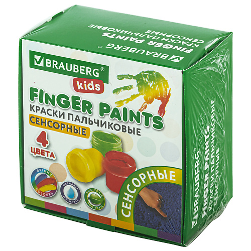 BRAUBERG Краски пальчиковые сенсорные для малышей KIDS геодом подарок для малышей сундучок игр и развлечений для девочки 6 в 1 6