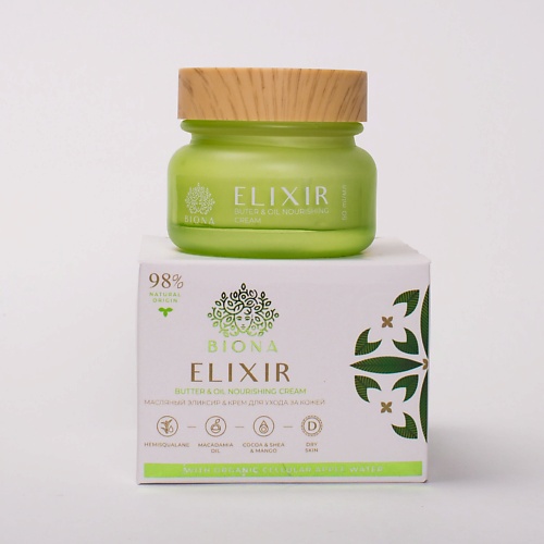 BIONA ELIXIR  BUTTER&OIL NOURISHING CREAM  Масляный эликсир & крем для ухода за кожей 50 redox масло эликсир для тела 50