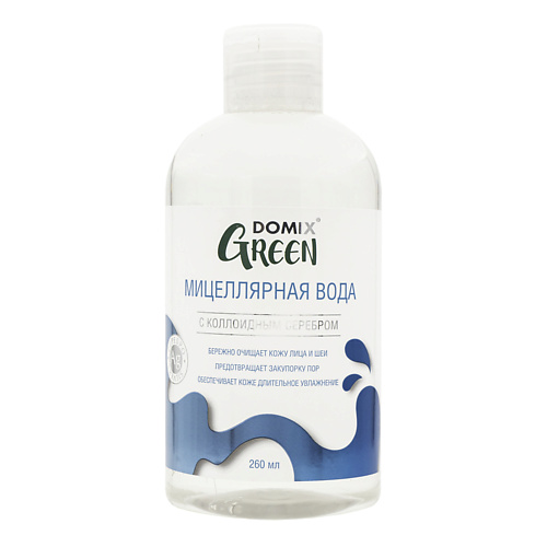 DOMIX GREEN Мицеллярная вода очищающая 260.0 uriage очищающая мицеллярная вода для нормальной и сухой кожи лица и контура глаз 500 0