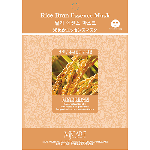 MIJIN MJCARE Тканевая маска  для лица с экстрактом рисовых отрубей 23 rice day мыло туалетное с экстрактом рисовых отрубей