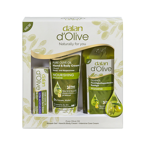 DALAN Подарочный набор для тела D'Olive seacare подарочный витаминный набор 11 дневной и ночной кремы сыворотка для лица крем для глаз