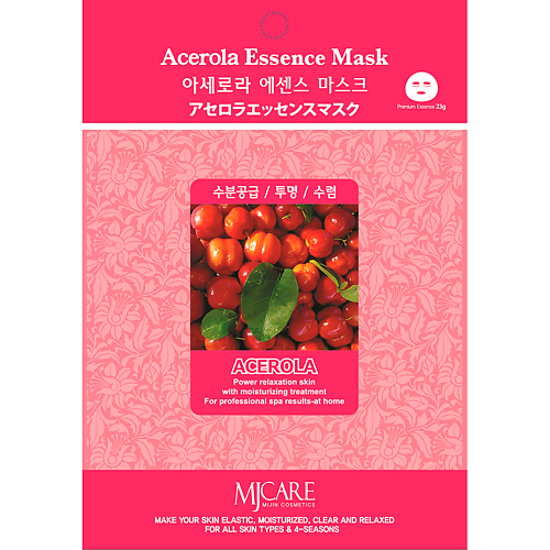 MIJIN MJCARE Тканевая маска  для лица с экстрактом ацеролы 23 spa treatment двухкомпонентная водородная маска с экстрактом стволовых клеток hydro jelly 160