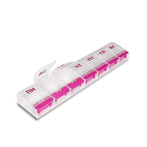 DASWERK Таблетница, контейнер-органайзер для лекарств и витаминов MAXI кашпо органайзер девочка с ушками розовая 21 5х15х15см