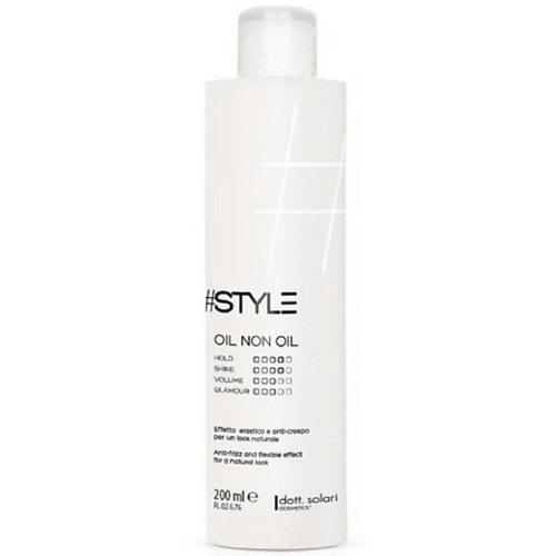 DOTT.SOLARI COSMETICS Масло без масла с термозащитой и anti-frizz эффектом #STYLЕ 200.0 dott solari cosmetics лак для волос сильной фиксации style 500