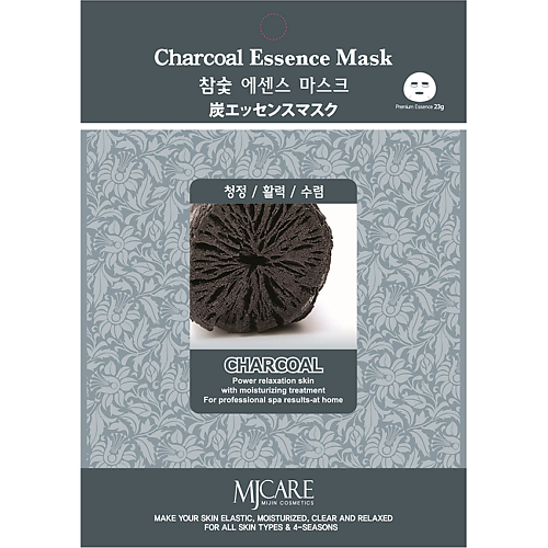 Маска для лица MIJIN MJCARE Тканевая маска  для лица с экстрактом древесного угля маска для лица mijin mjcare тканевая маска для лица с экстрактом центеллы азиатской