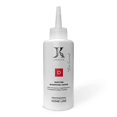 JKERATIN Шампунь-скраб для мягкого и тщательного очищения кожи головы Doctor 150