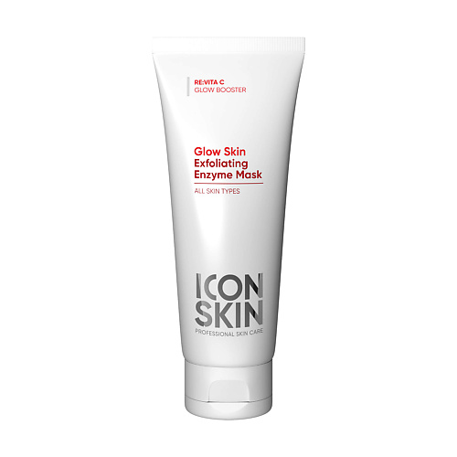 ICON SKIN Энзимная очищающая маска-гоммаж GLOW SKIN 75 белита гоммаж для лица сияние кожи обновляющий с витамином с и гиалуроновой кислотой 100