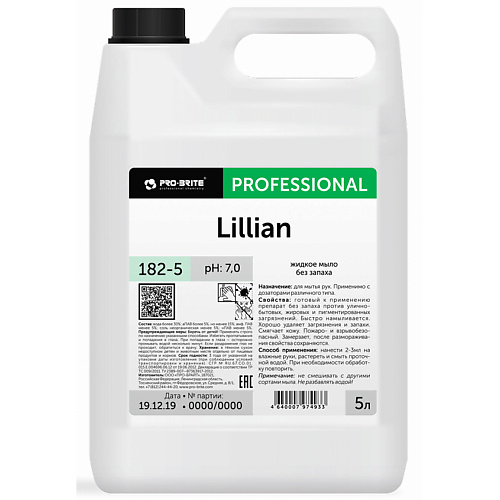 PRO-BRITE Жидкое мыло без запаха LILLIAN 5000 biolik экологичное жидкое мыло алоэ 5000