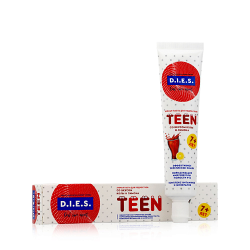 D.I.E.S. Зубная паста для подростков со вкусом колы и лимона - 7+ 75 colgate зубная паста с натуральными ингредиентами naturals освежающая чистота с маслом лимона